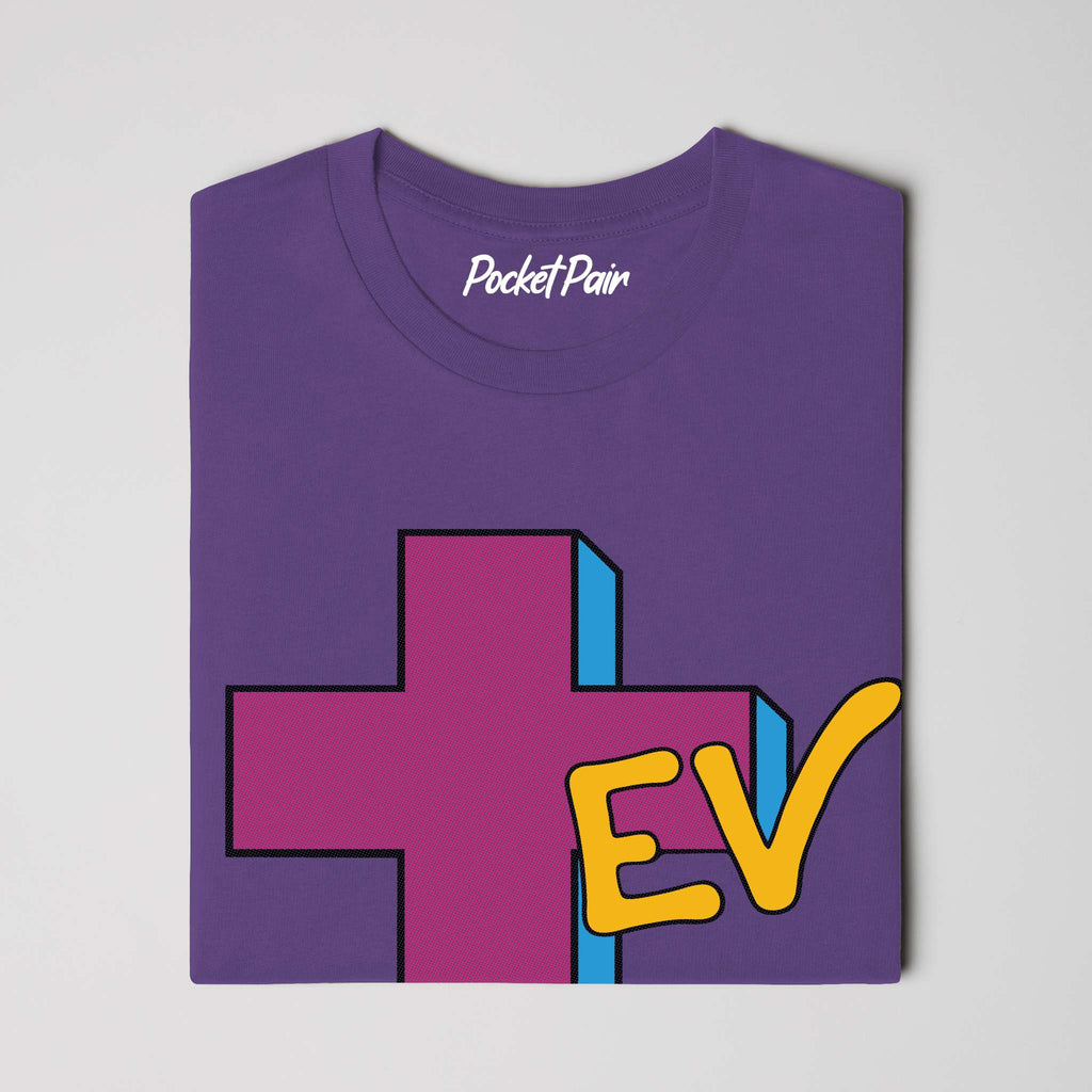 Soft Style T Shirt